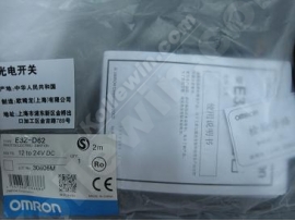 Omron Encoder E6A2-CW3C 60P/R 1 year warranty